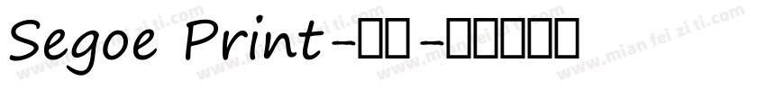 Segoe Print-常规字体转换